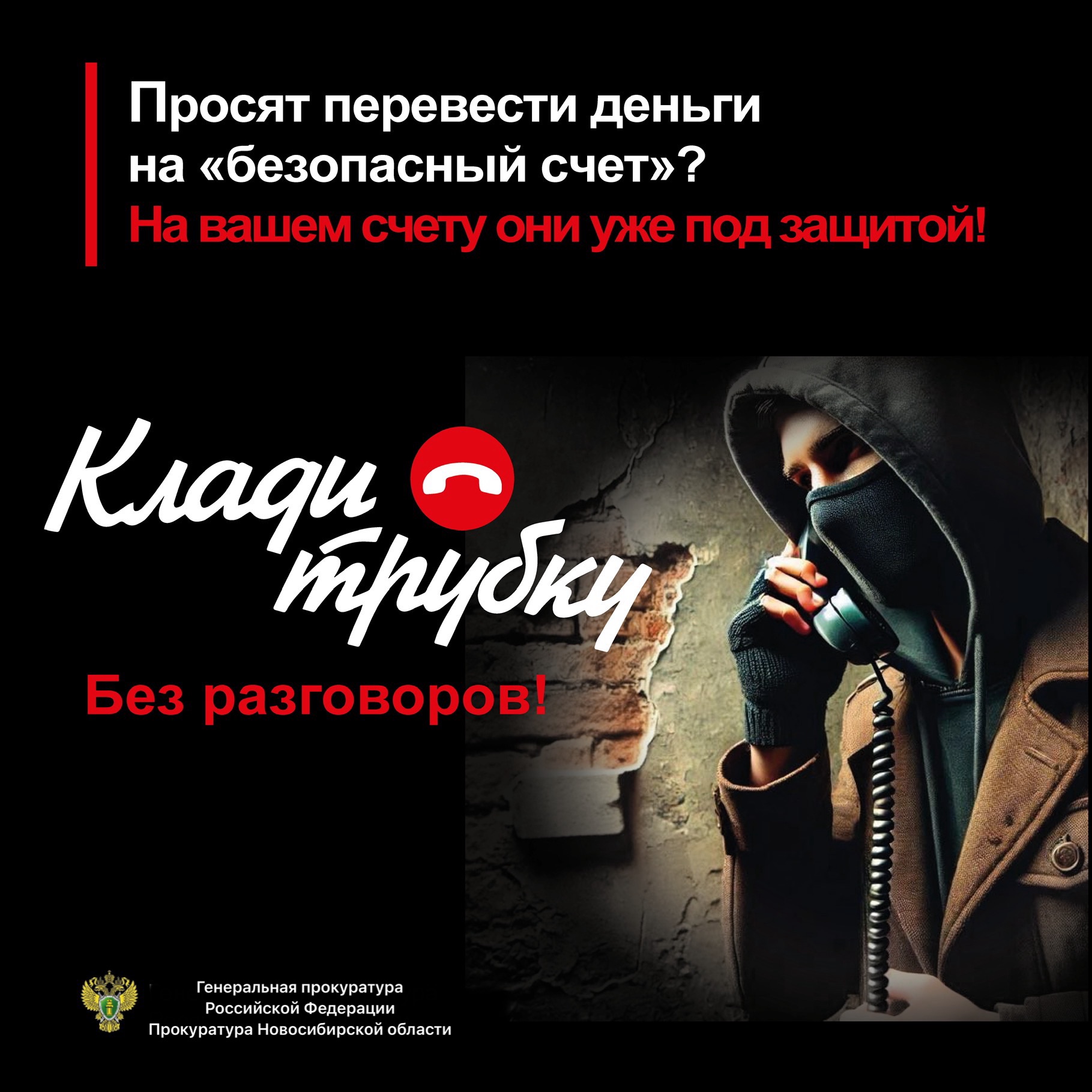 Открыть оригинальное изображение