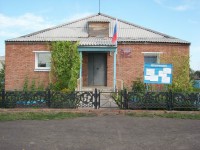 administraciya